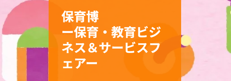 faa6c441fd1881eba3dfd512427f208b-1759135001.png