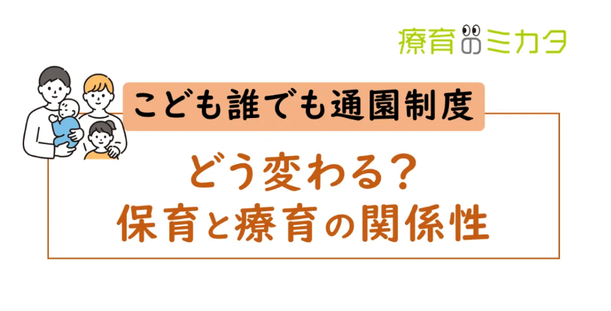81d04d2d788686e83aed9d59de2b9dbe-1758958835.png