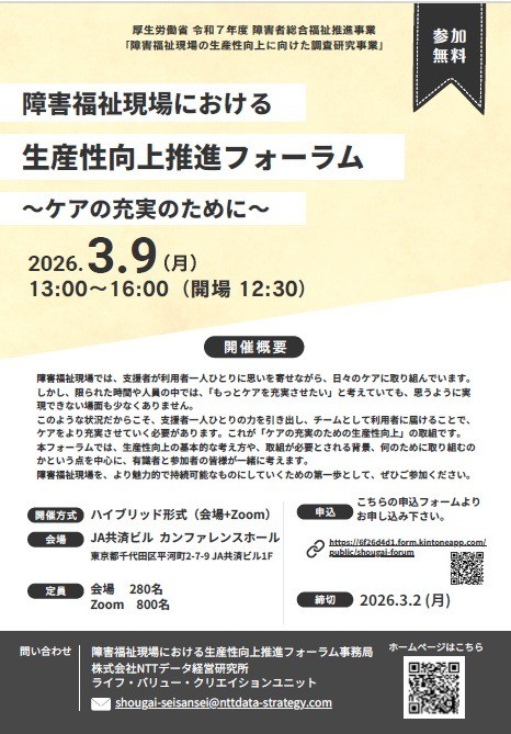 a0778daadc58c2c9b14e664abbe1d4ee-1766716274.jpg a0778daadc58c2c9b14e664abbe1d4ee-1766716274.jpg