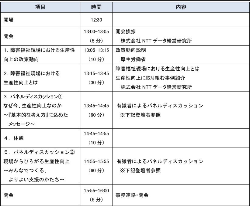 c20a6d763d623496ac047fbbbdd380e8-1766716496.jpg c20a6d763d623496ac047fbbbdd380e8-1766716496.jpg