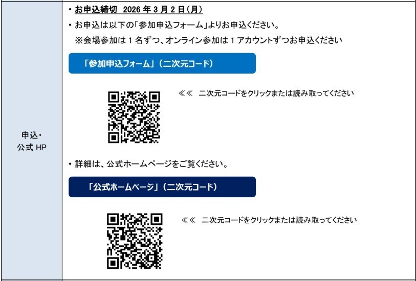 5926162d323c541072209b132f1ec974-1766716891.jpg 5926162d323c541072209b132f1ec974-1766716891.jpg