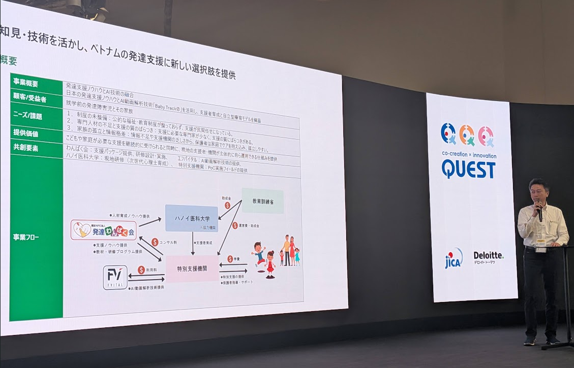 28bdaa98cbec6a3a04e8b65b98efd44f-1769126269.png 28bdaa98cbec6a3a04e8b65b98efd44f-1769126269.png