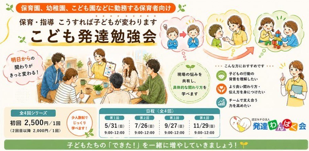 242c5adefc98a89fb30a172fd52f2084-1779075953.jpg